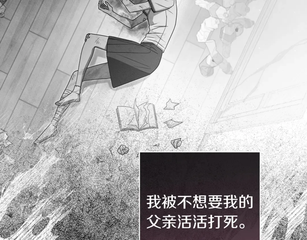 第384页