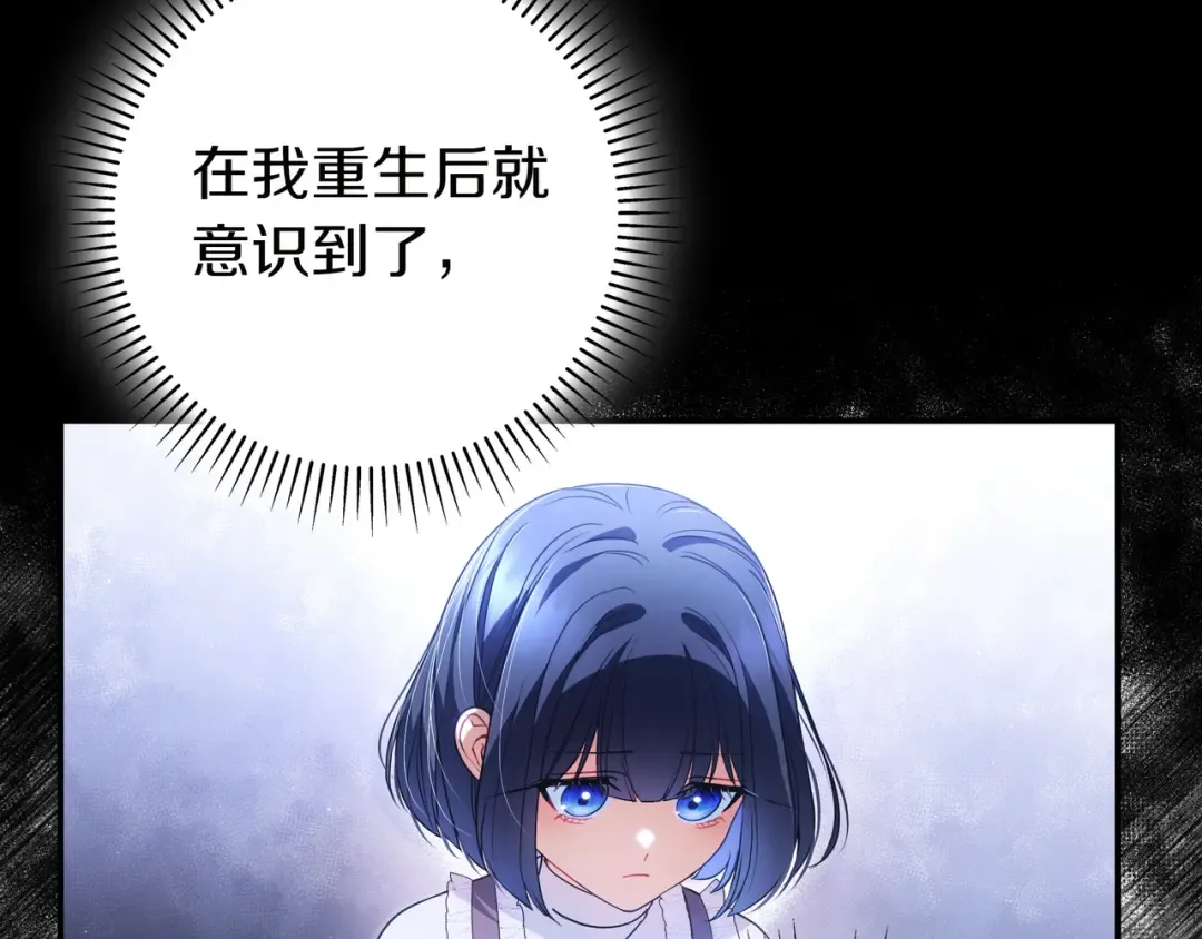 第390页