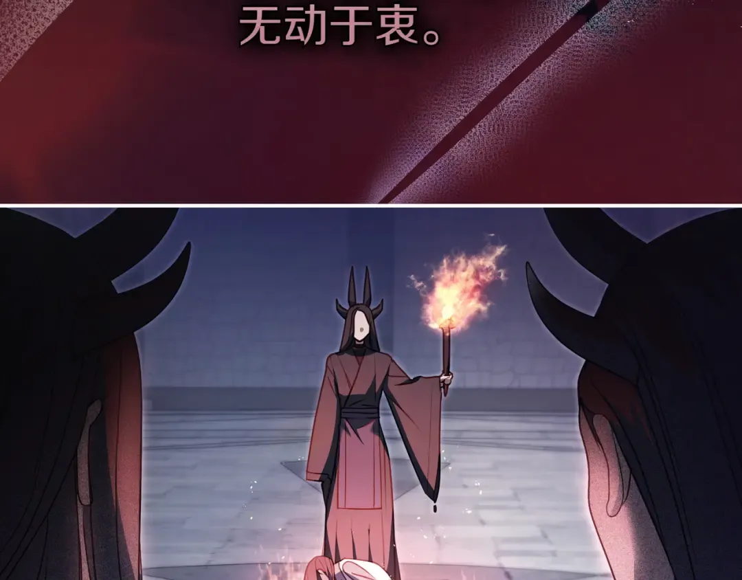 第270页