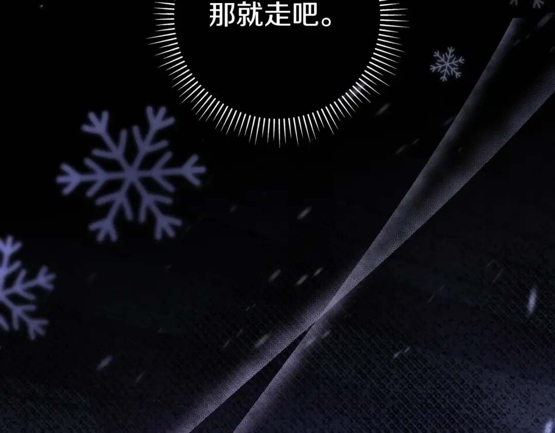 第486页