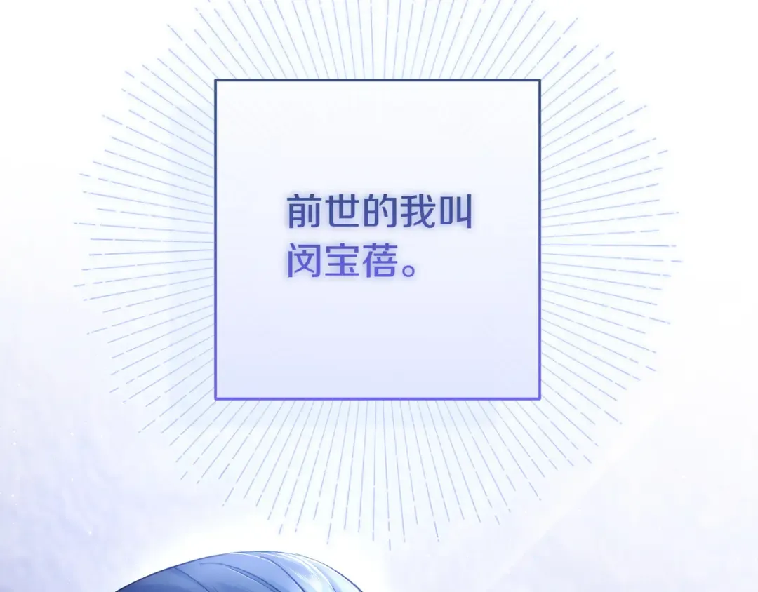 第372页