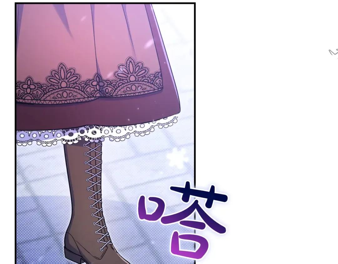 第519页