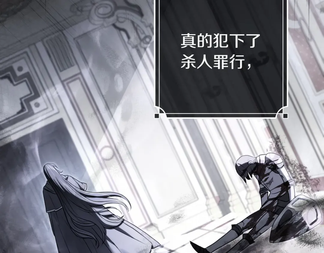 第258页