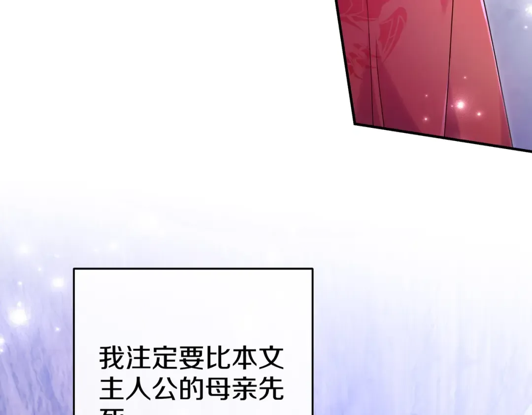 第423页