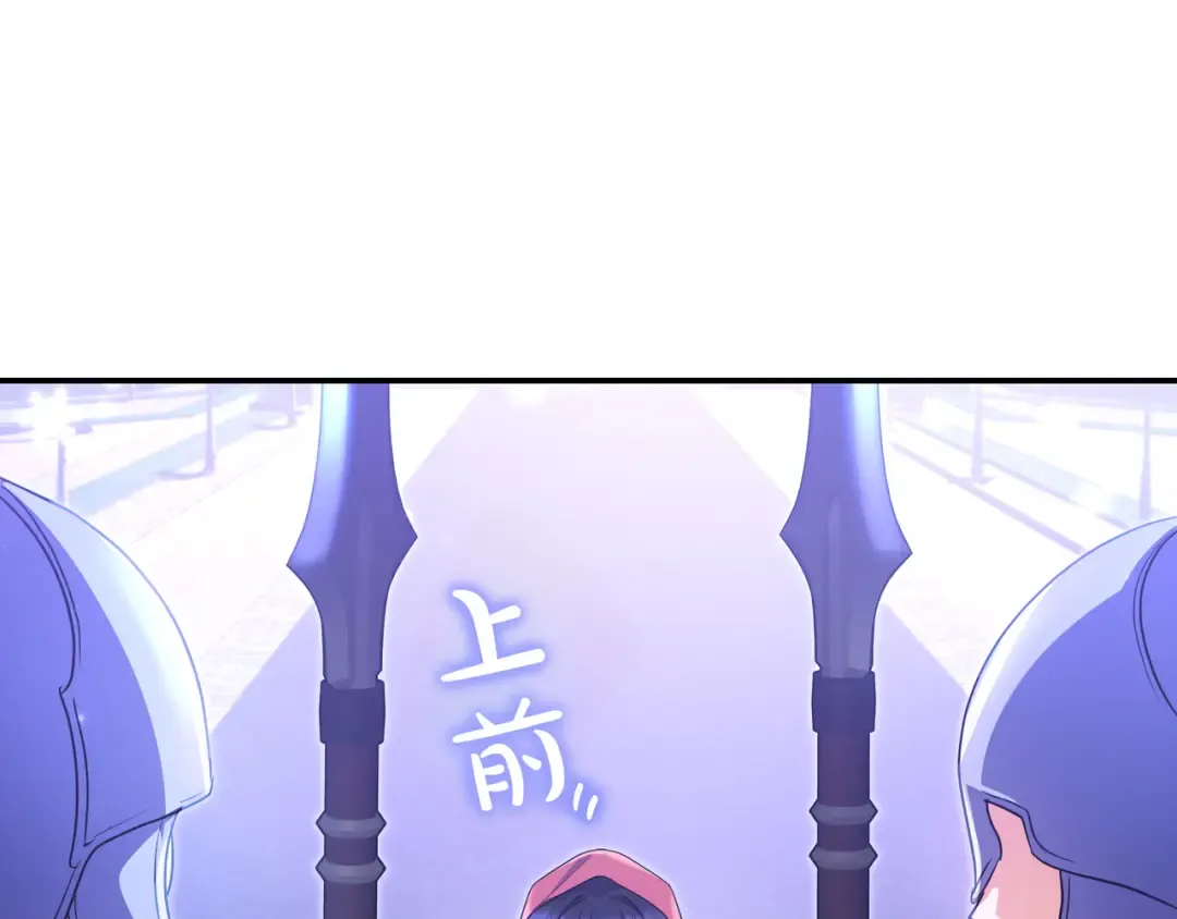 第540页