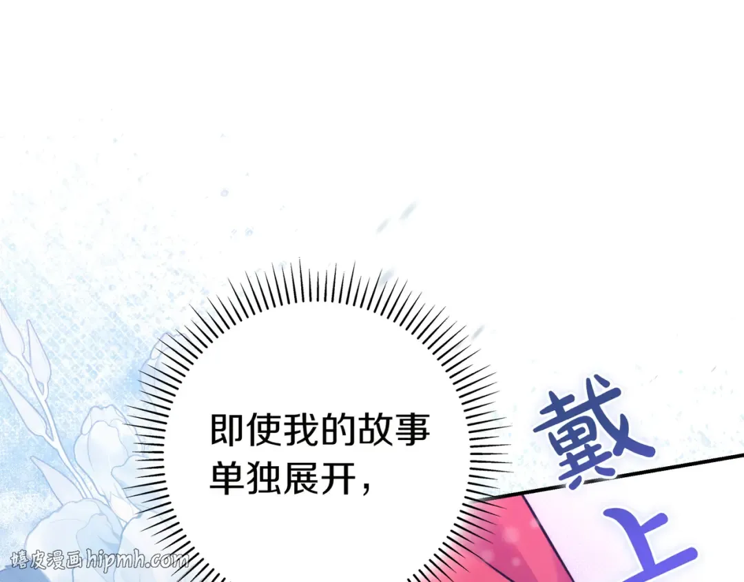第501页