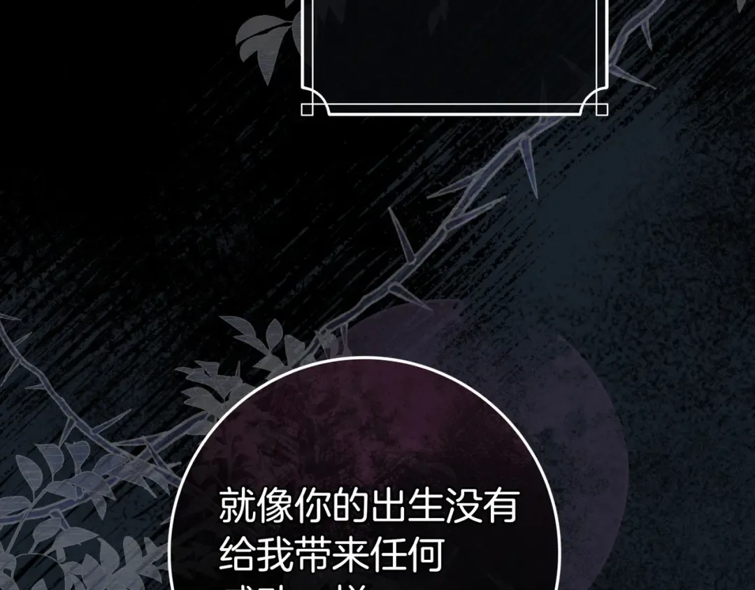 第339页