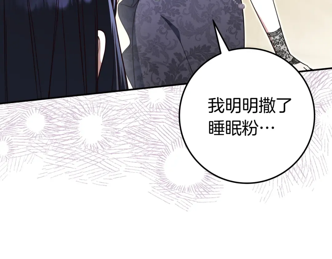 第294页