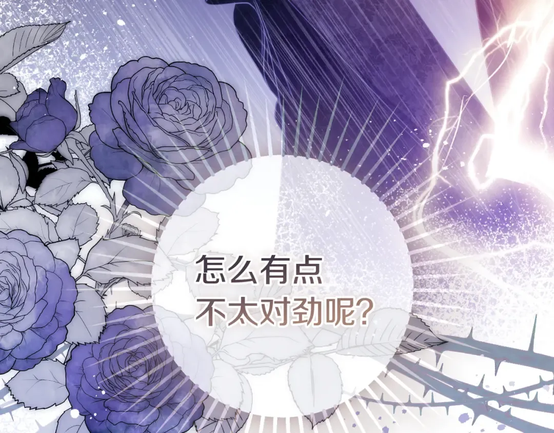 第642页