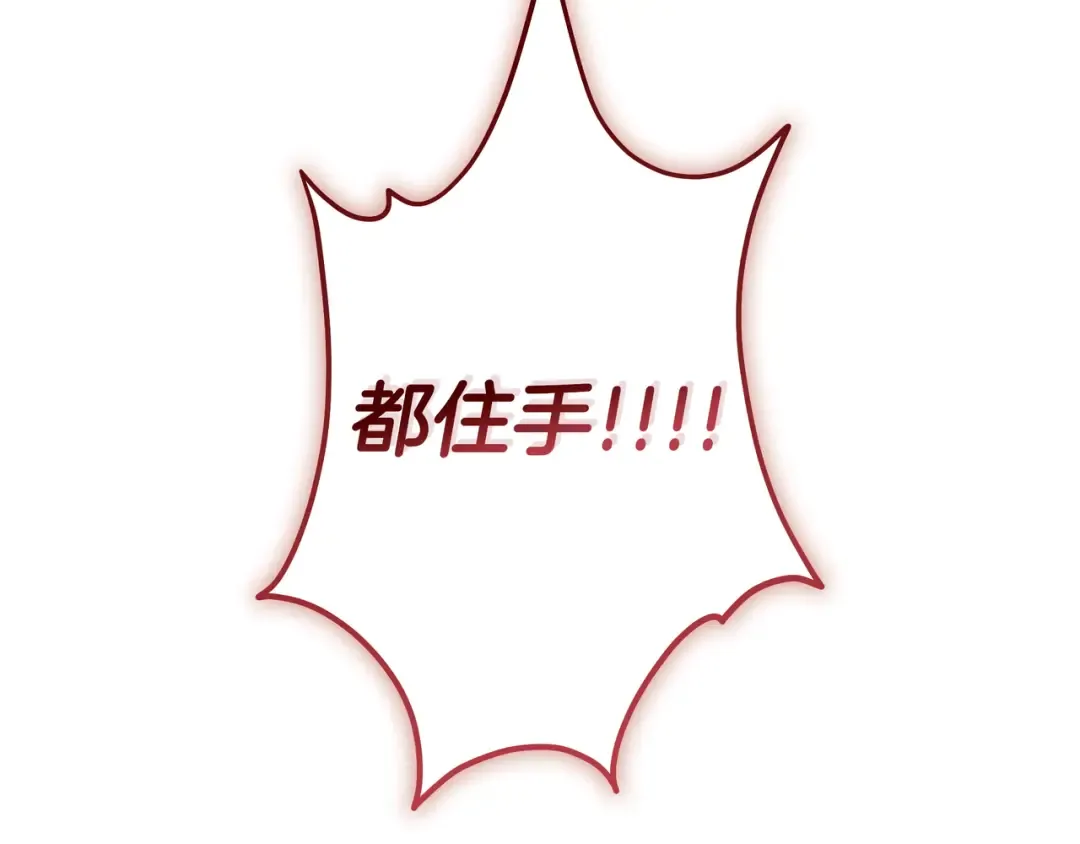 第399页