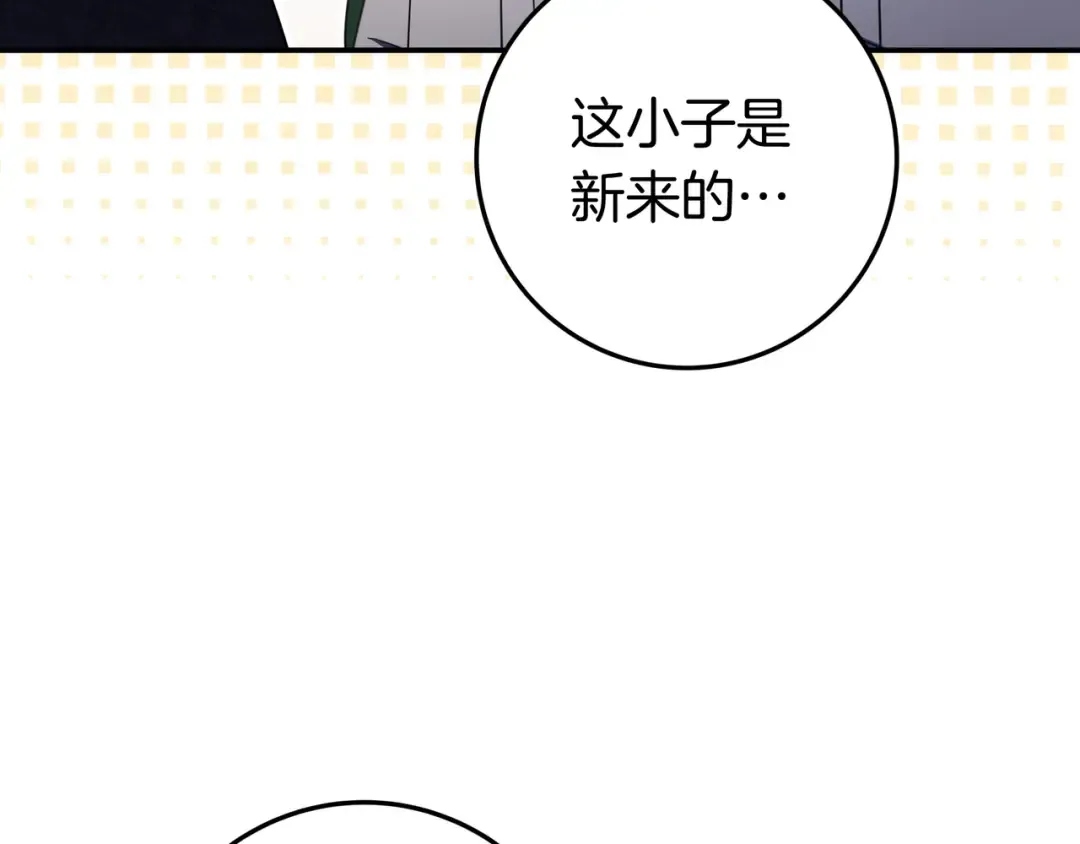 第552页