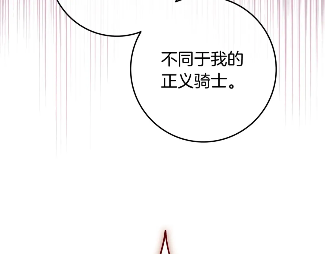第396页