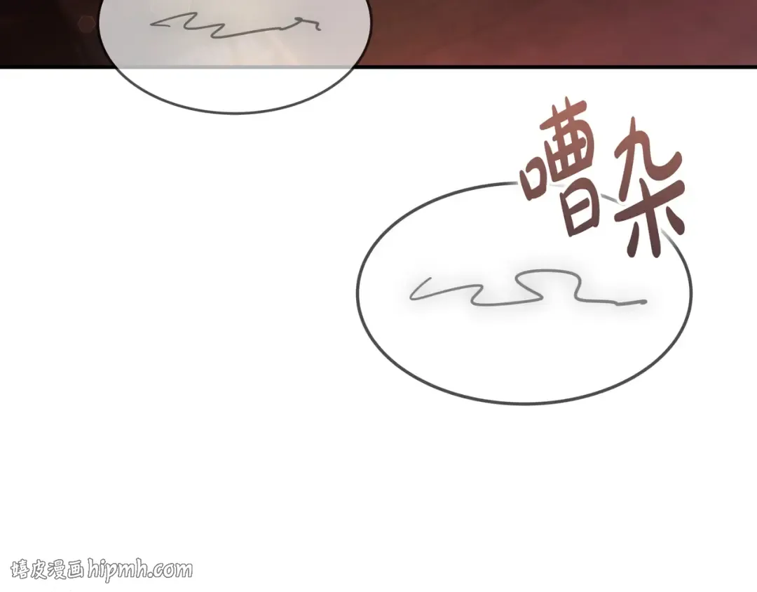 第237页