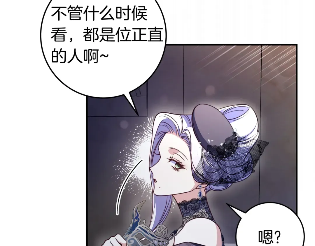 第480页