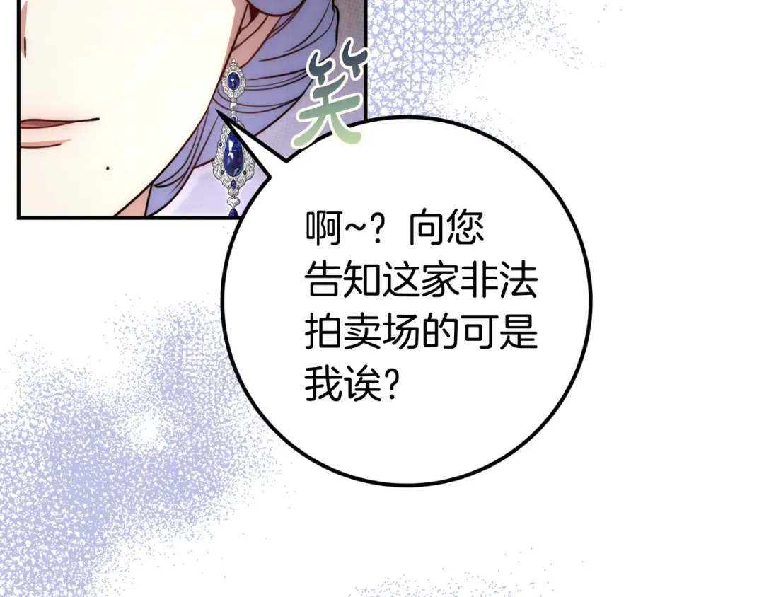 第612页
