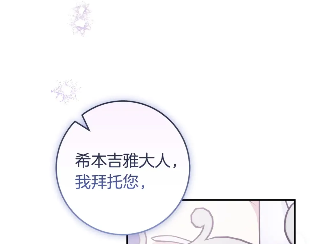 第297页