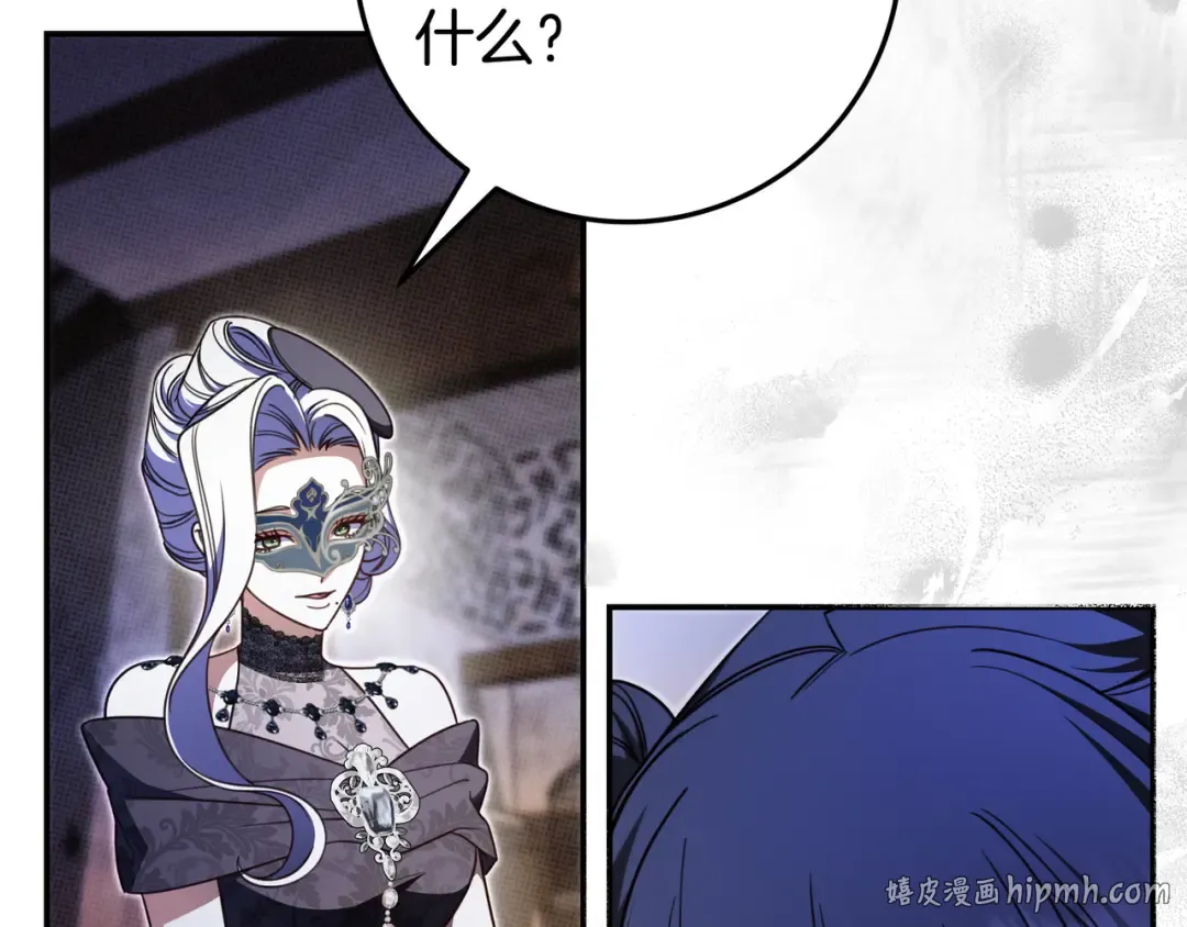 第333页