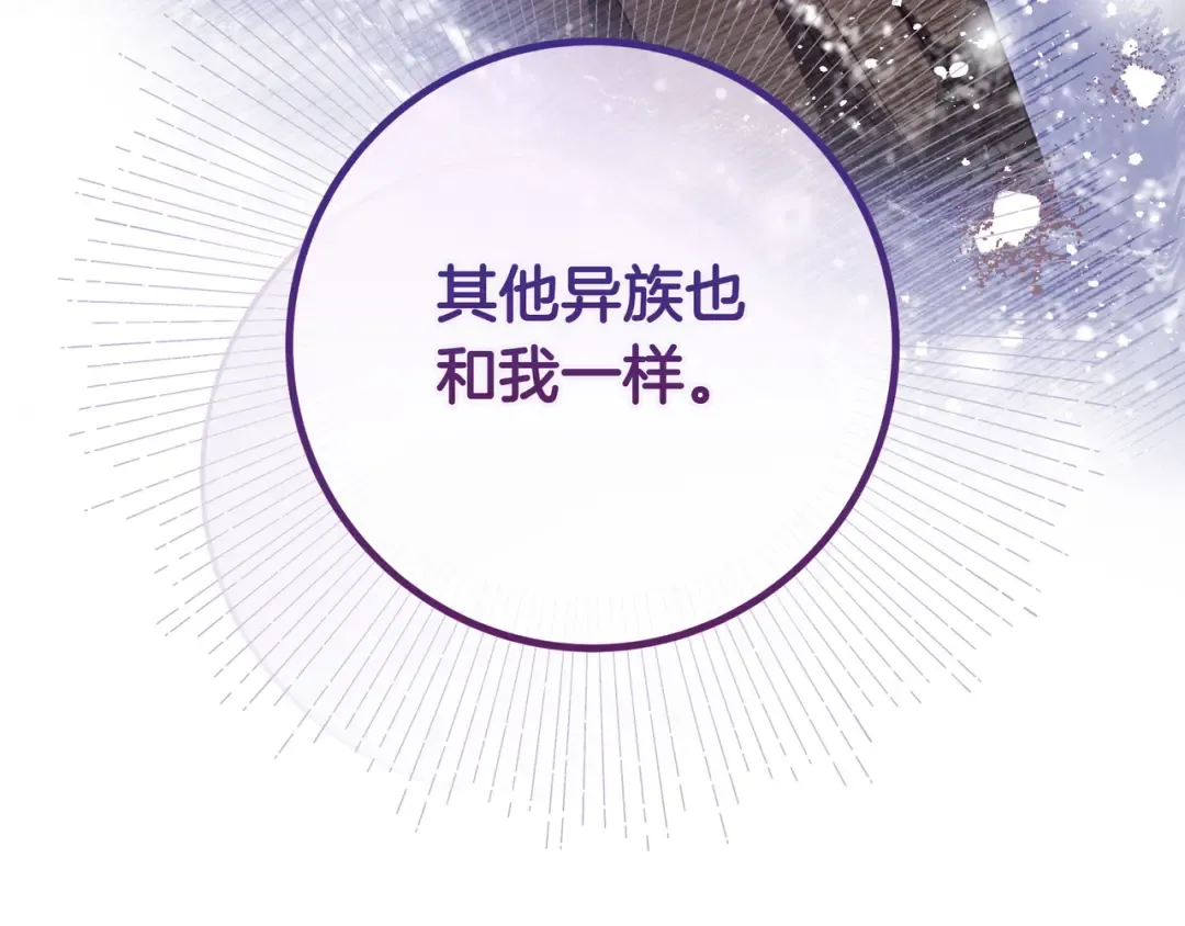 第366页