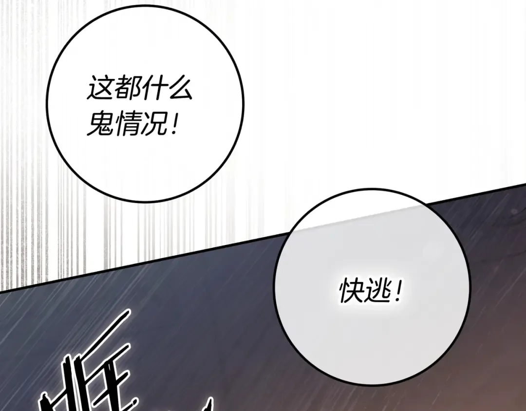 第468页