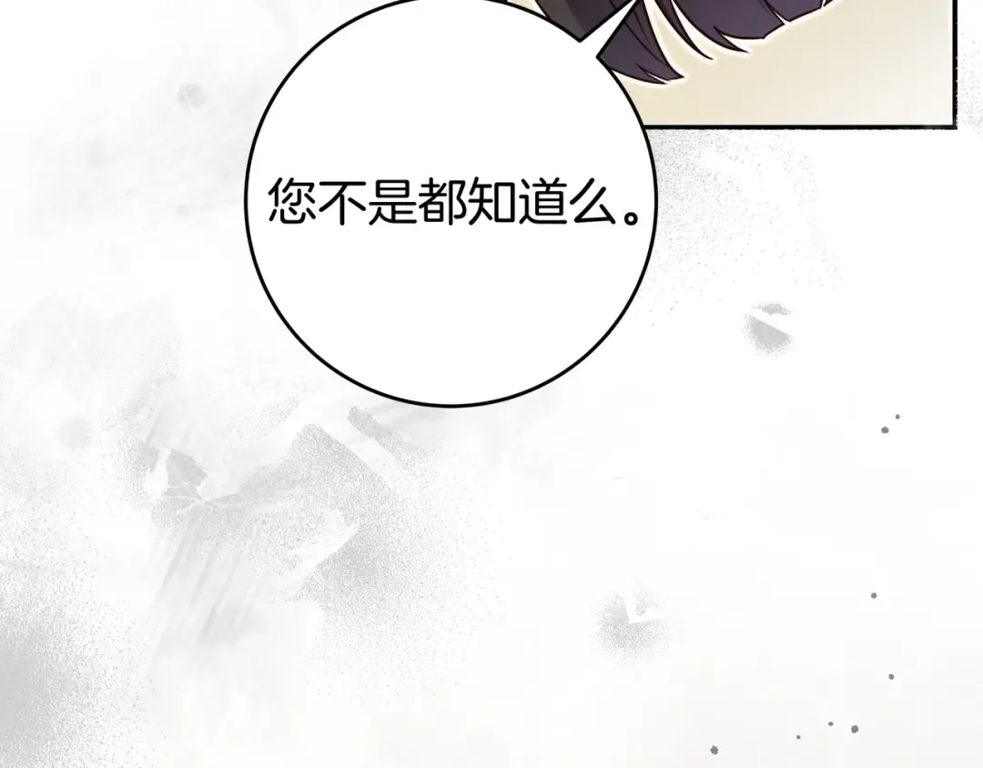 第339页