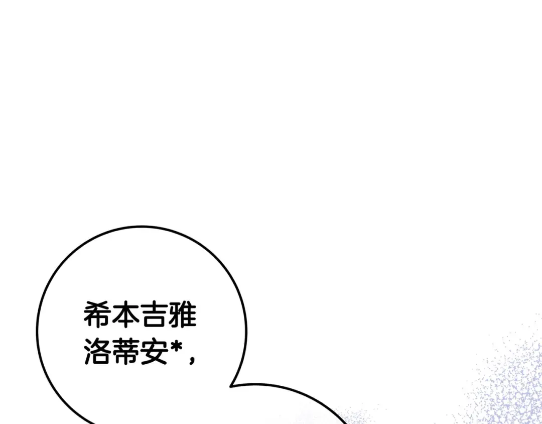 第603页