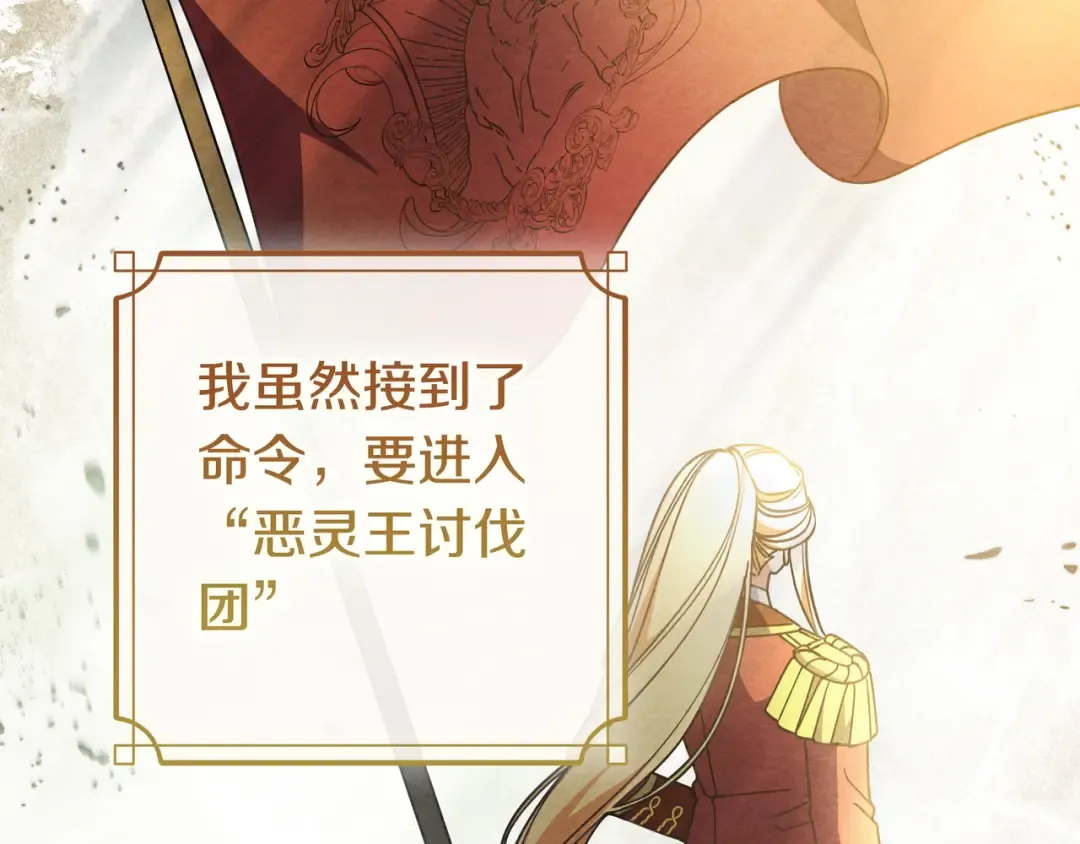 第423页