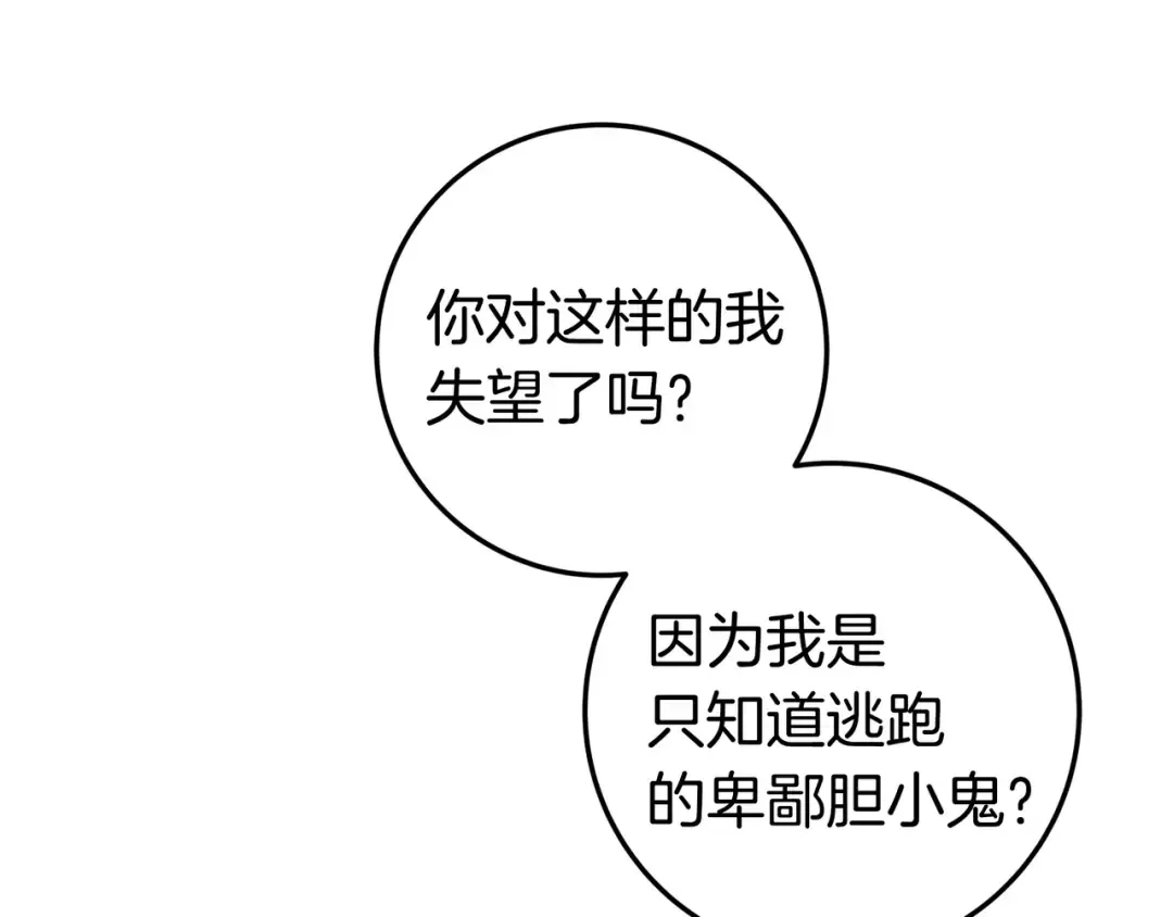 第468页