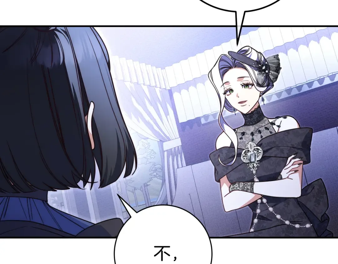 第471页
