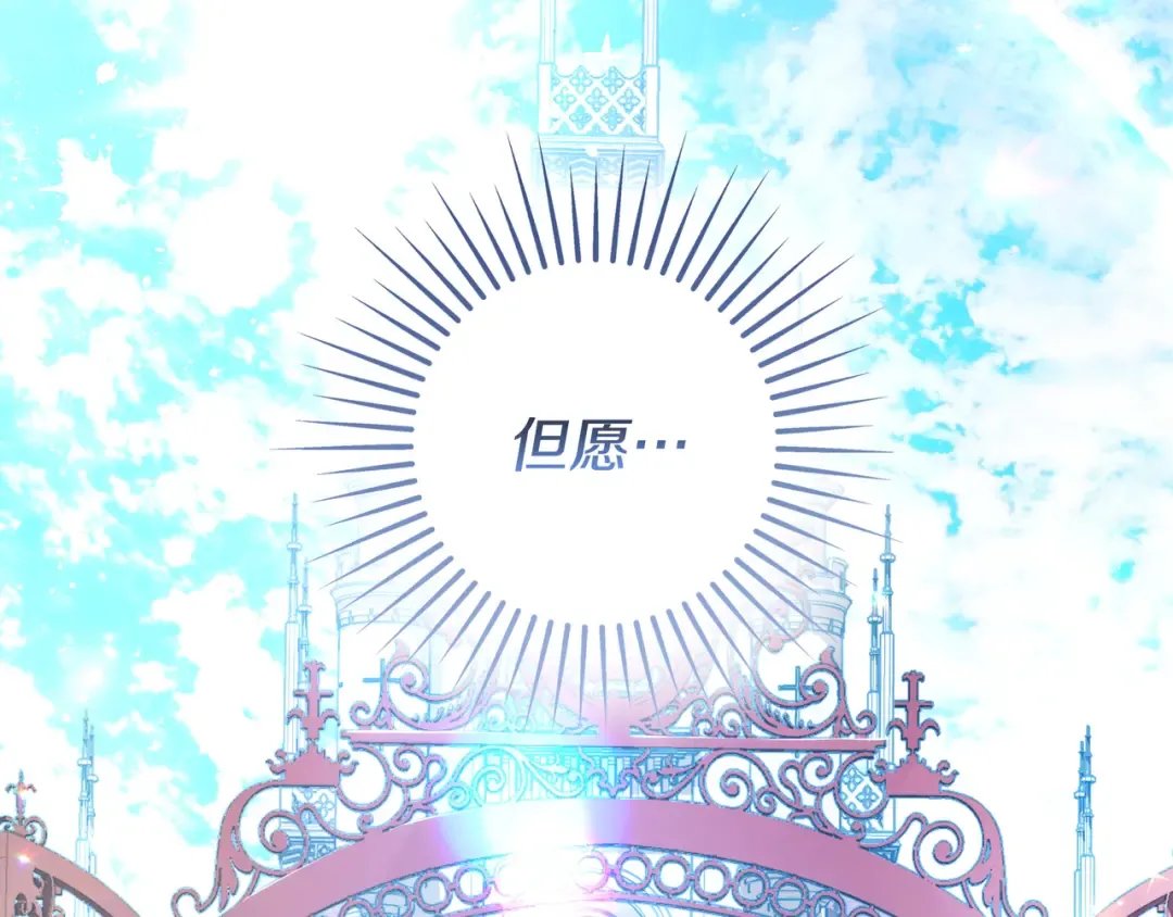 第633页