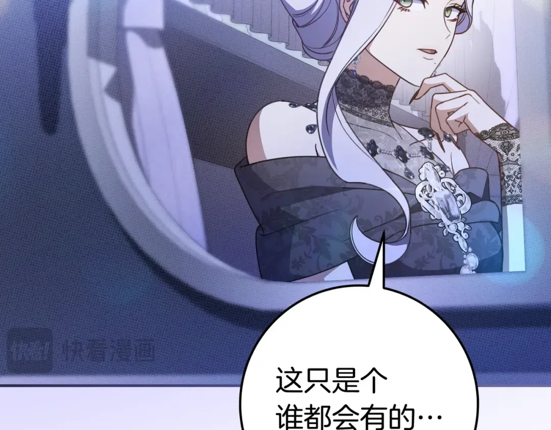 第330页
