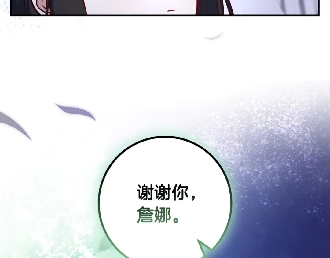 第570页