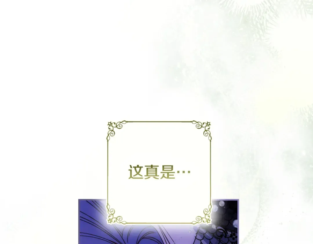 第531页