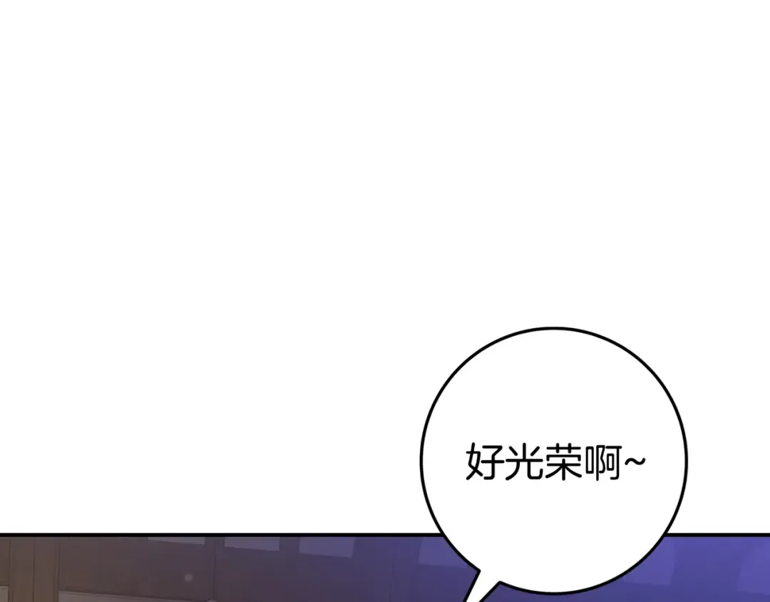 第234页