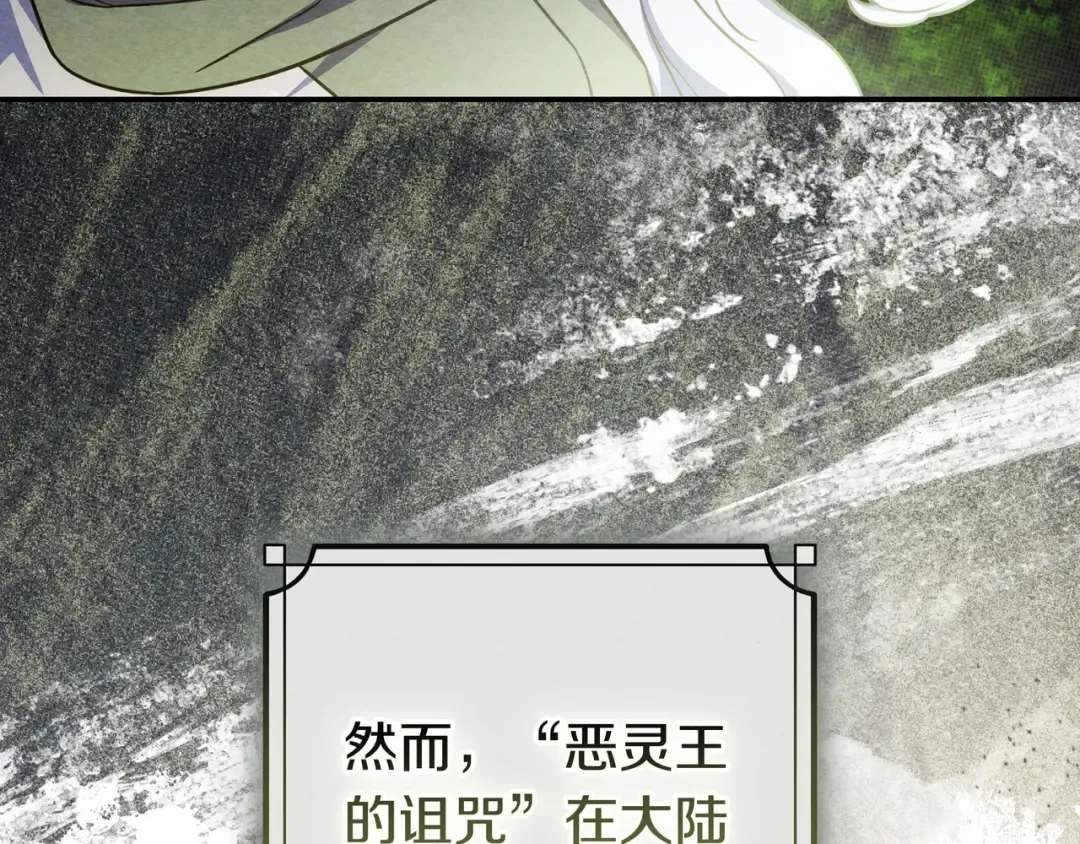 第414页
