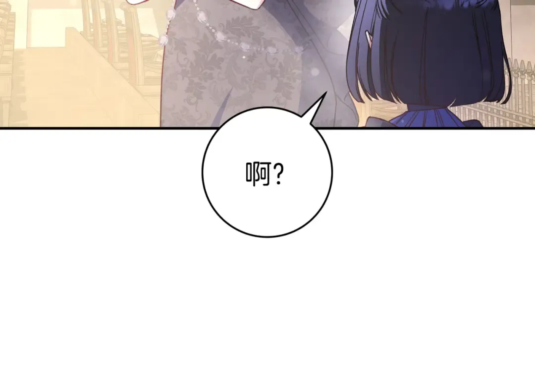 第240页
