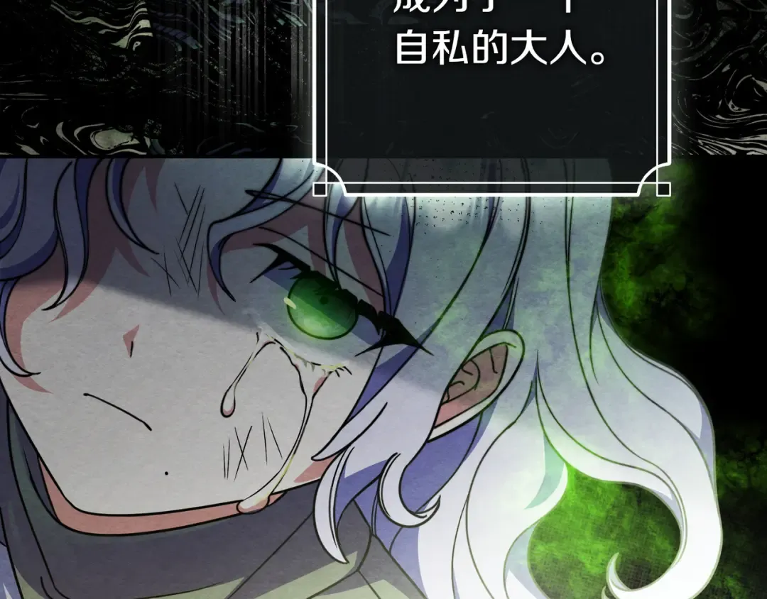 第411页