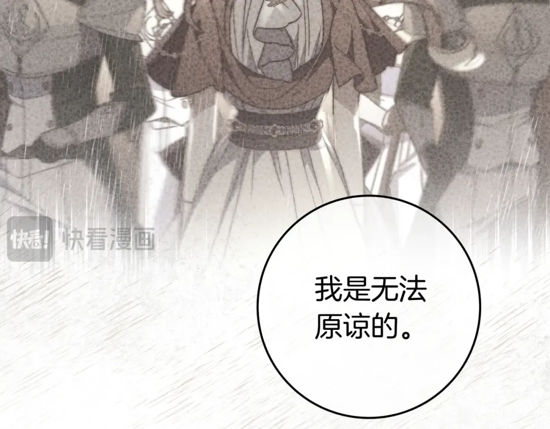 第456页
