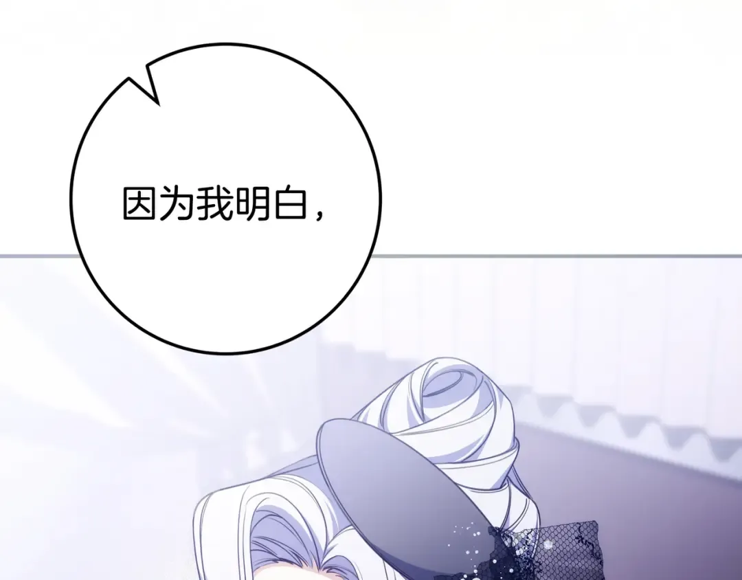 第522页