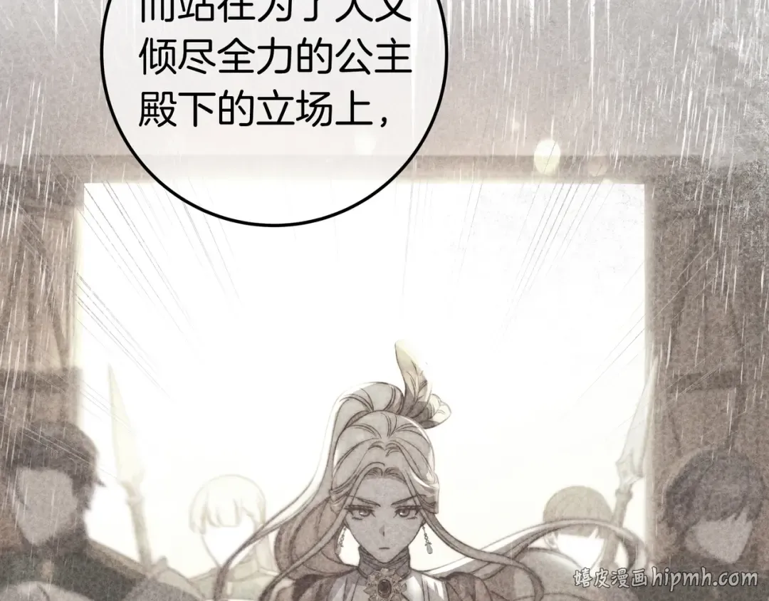 第453页