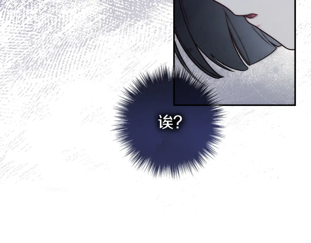 第258页