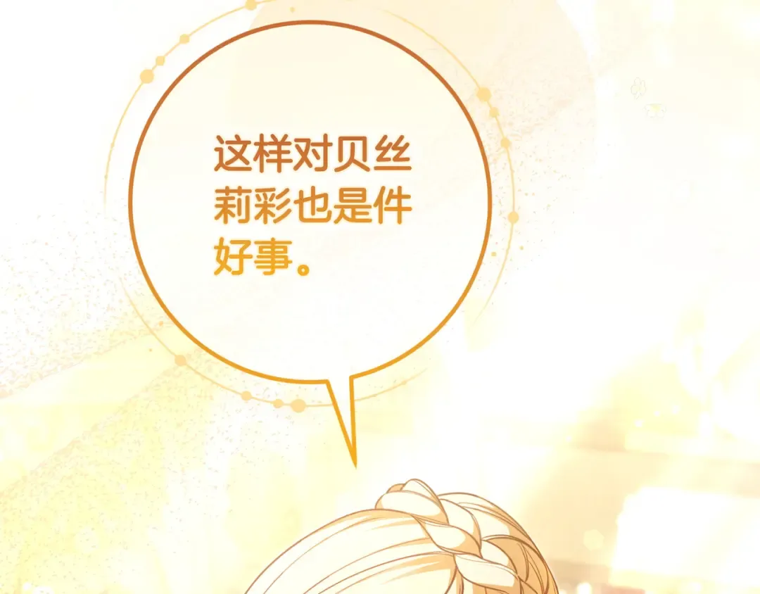 第528页