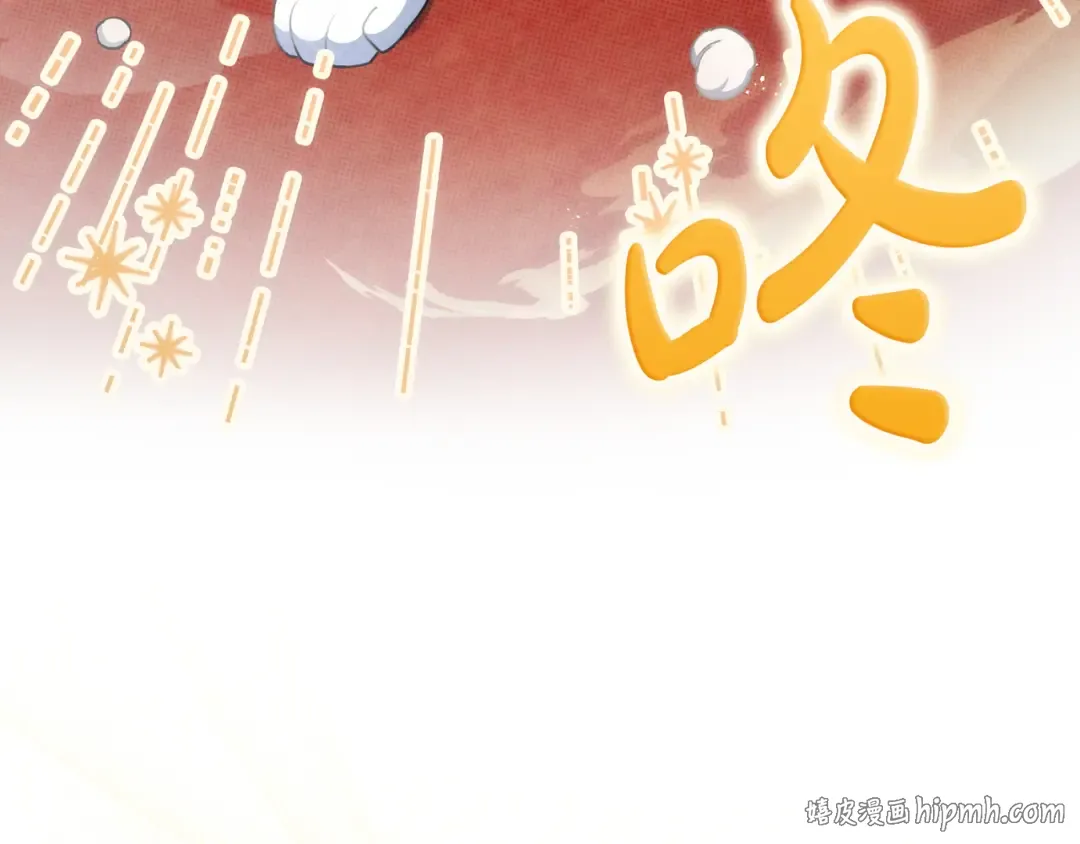 第237页