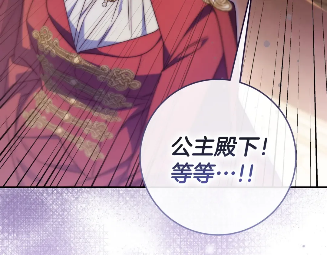 第663页