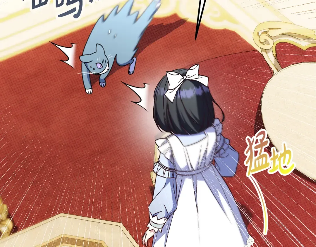 第243页