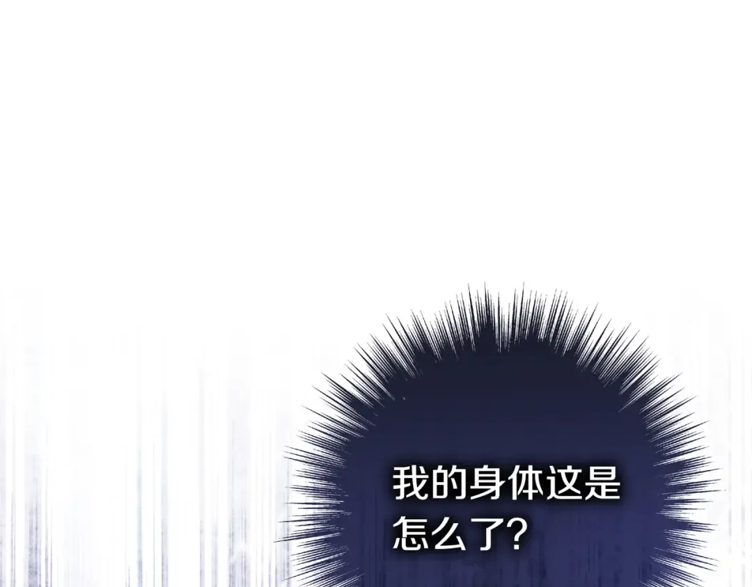 第264页