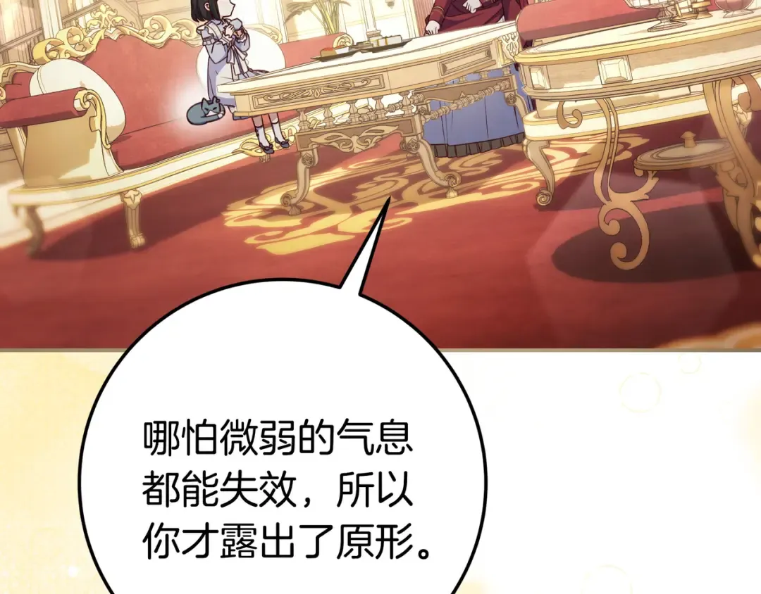 第402页