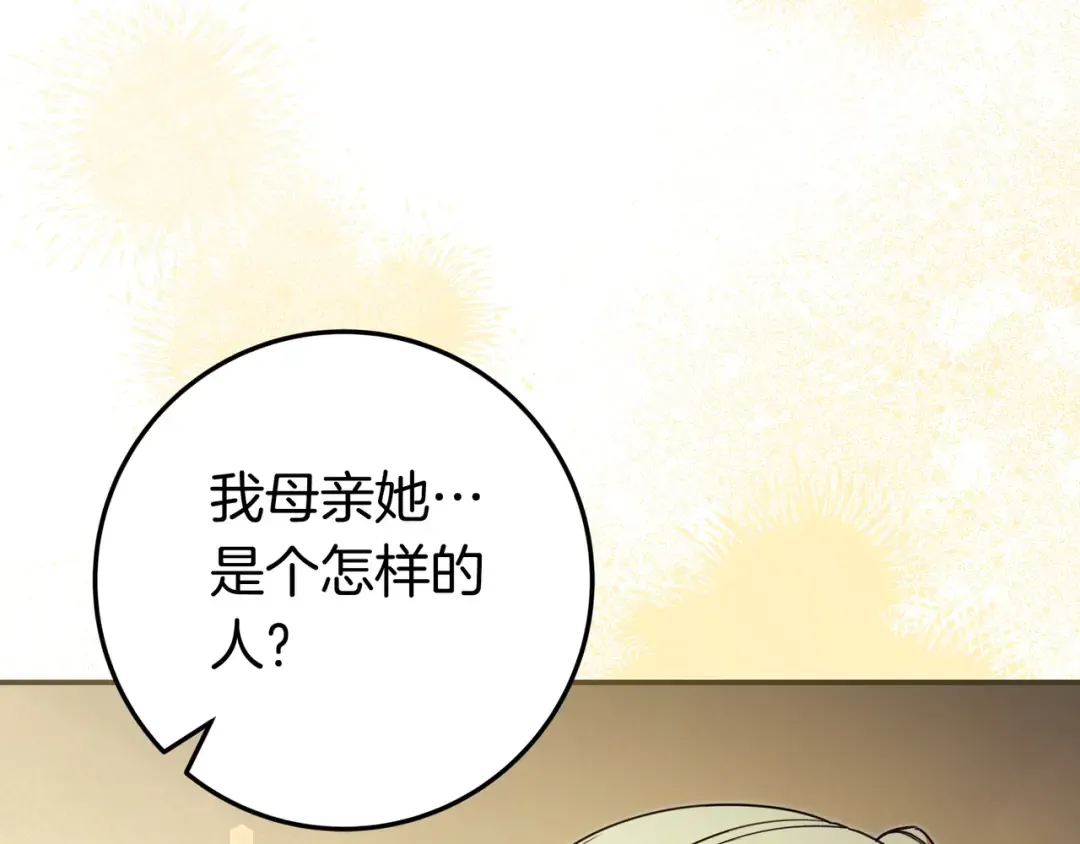 第555页
