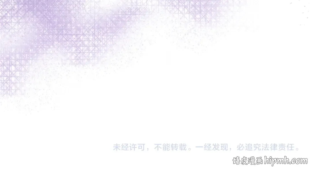 第666页