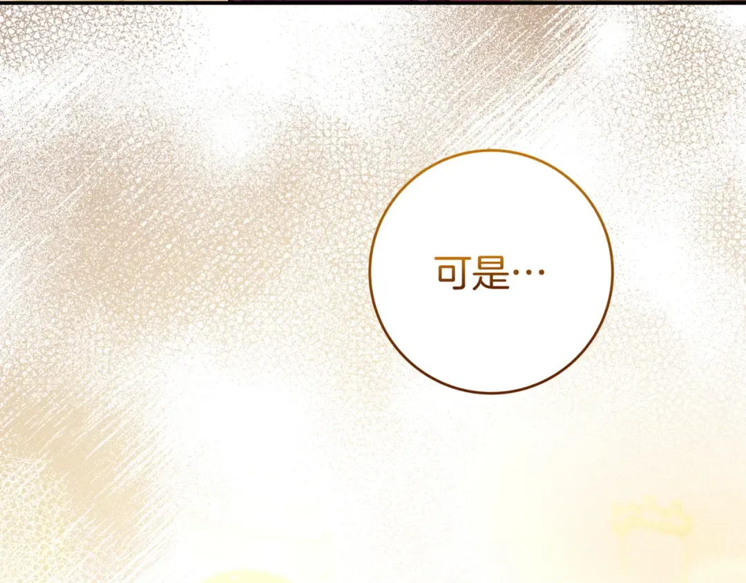 第591页