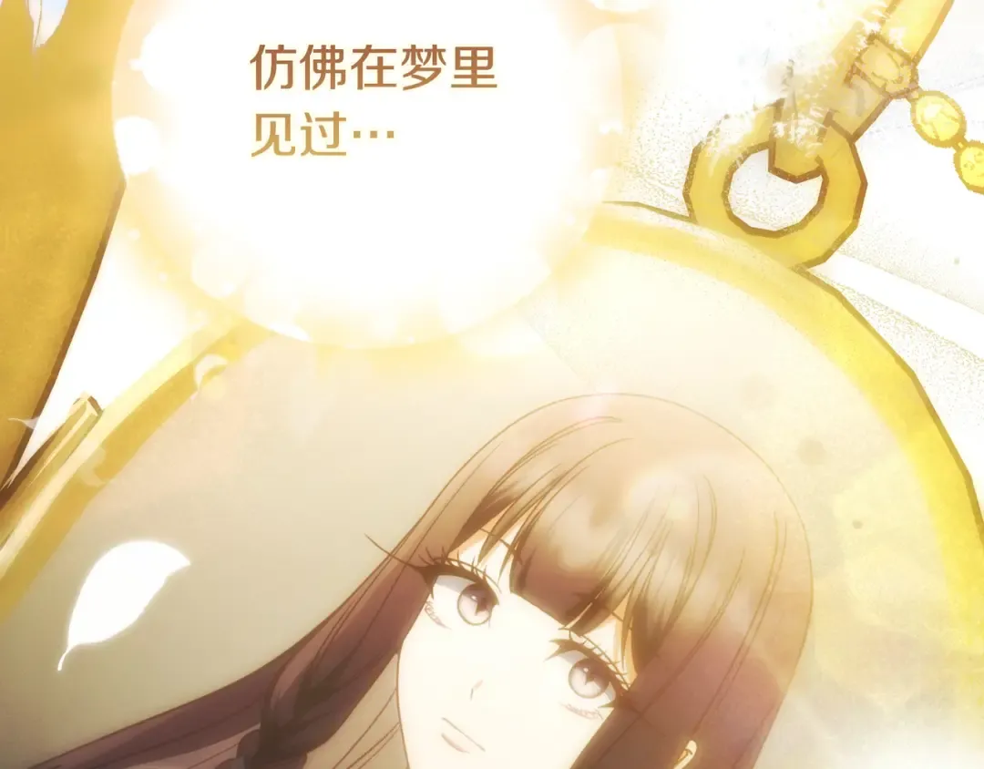 第483页